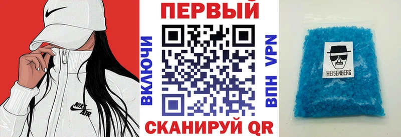 АМФ 98%  Дедовск 