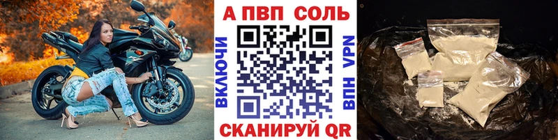 MEGA ссылка  Дедовск  Alfa_PVP крисы CK 