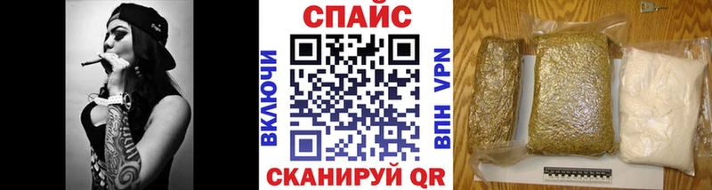 наркошоп  Дедовск  Бутират оксибутират 