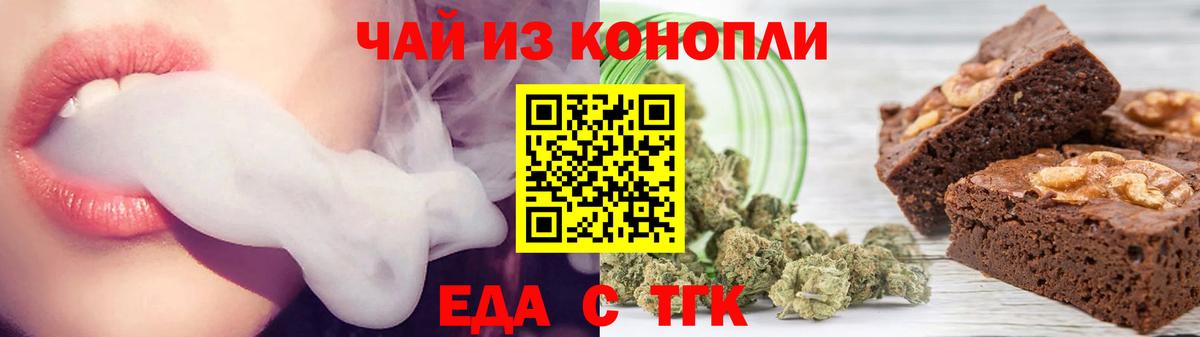 АМФ кристаллы  Alpha PVP СОЛЬ   Купить наркотик  Бошки Шишки  Вход с VPN  Бошки Шишки  МЕТАМФЕТАМИН  Дедовск  МЕФ кристаллы 
