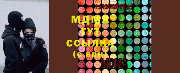 прущая мука Магадан