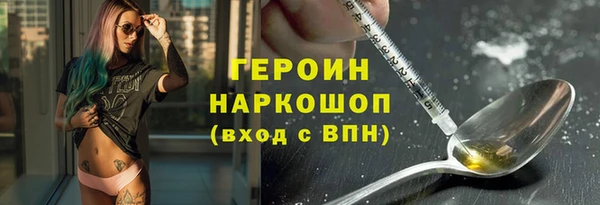 мдпв Ахтубинск