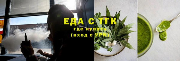 МДМА Майский