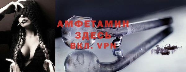 a pvp Беломорск