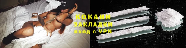 МДМА Майский