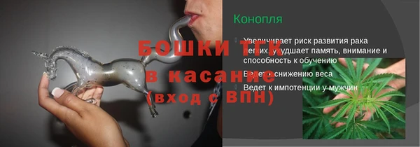 амфетамин Магас