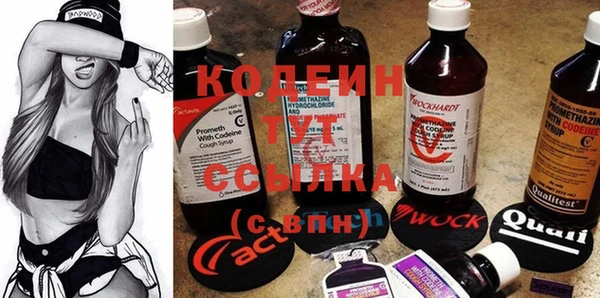мдпв Бабаево
