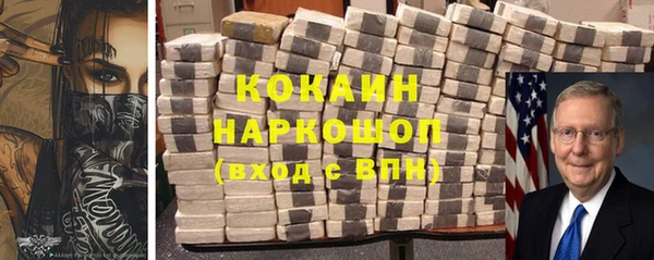МДМА Майский