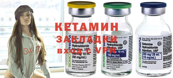 МДМА Майский