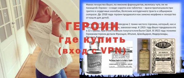 прущая мука Магадан
