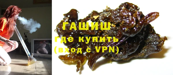 винт Медногорск