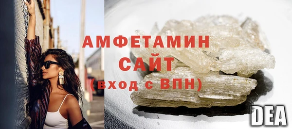 винт Медногорск