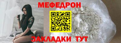 apvp Беслан