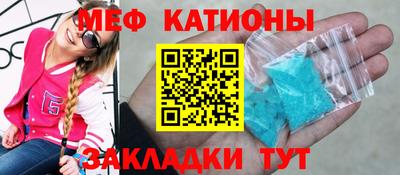 apvp Беслан