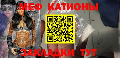 каннабис Берёзовский