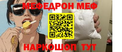 каннабис Берёзовский