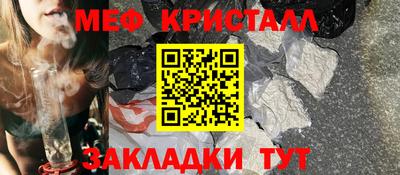 каннабис Берёзовский