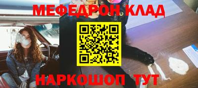 каннабис Берёзовский