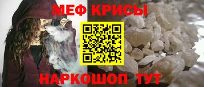 2c-b Берёзовский