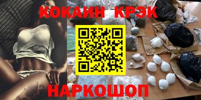 apvp Беслан