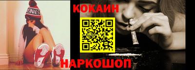 apvp Беслан