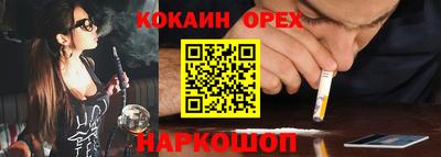 apvp Беслан