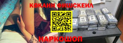 apvp Беслан