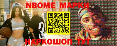 apvp Беслан