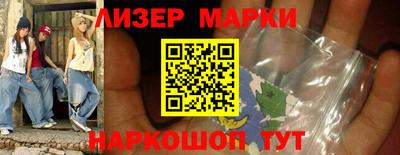 прущая мука Бийск