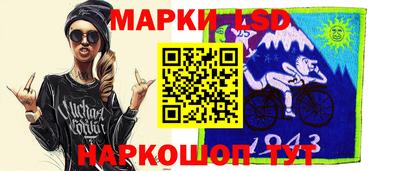 2c-b Берёзовский