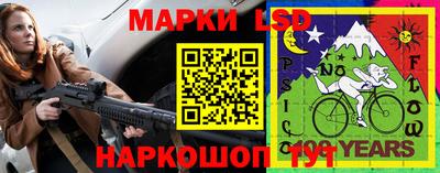2c-b Берёзовский