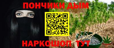 2c-b Берёзовский