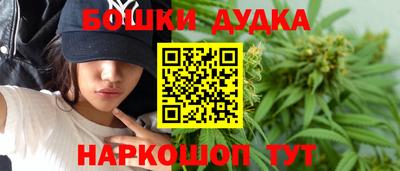 apvp Беслан
