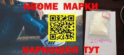 apvp Беслан