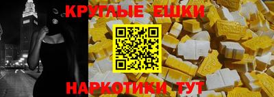 2c-b Берёзовский