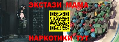 2c-b Берёзовский