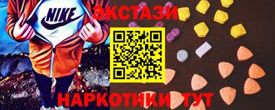 apvp Беслан