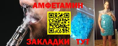 2c-b Берёзовский
