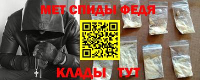 2c-b Берёзовский