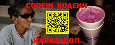 apvp Беслан