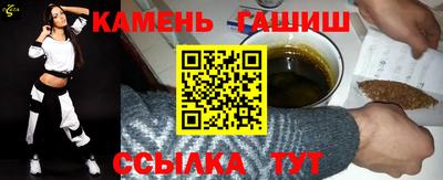 прущая мука Бийск