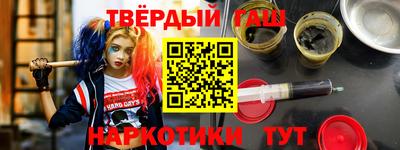 2c-b Берёзовский