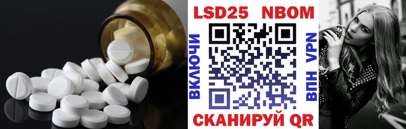 купить   Дедовск  Лсд 25 экстази ecstasy 