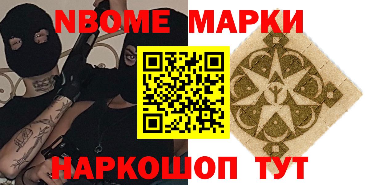 LSD-25 экстази кислота  Дедовск  LSD-25 экстази ecstasy 