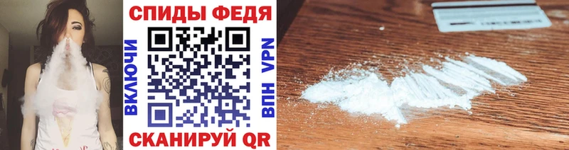 сколько стоит  Дедовск  МЕТАМФЕТАМИН кристалл 