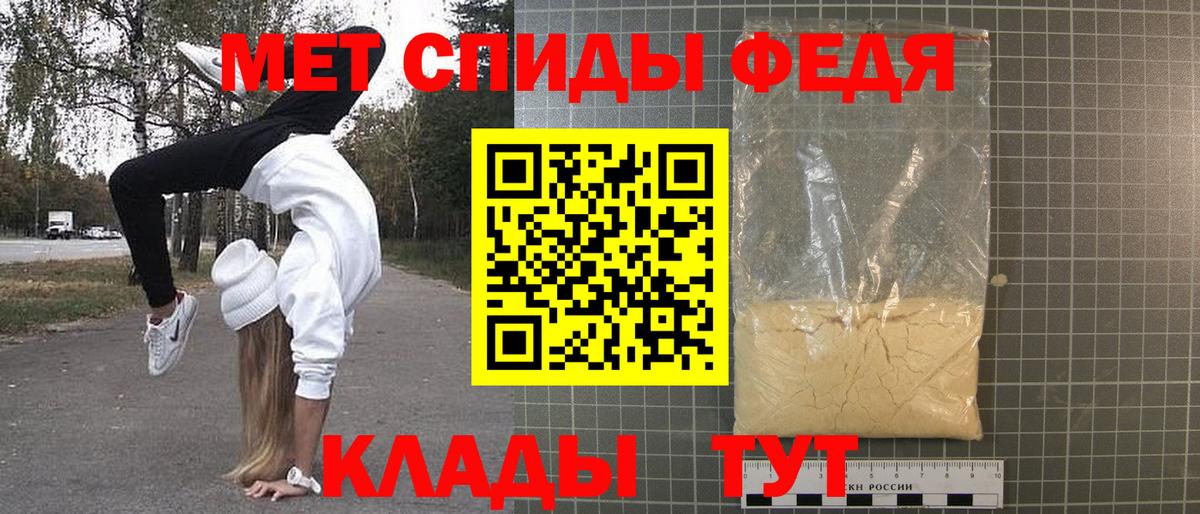 Гашиш Дедовск